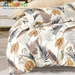 澳西奴 全棉印花四件套（洛阳锦色）