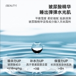 澳西奴 天丝夏被200*230