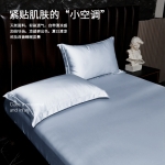 金织堡 天丝床笠