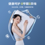 金织堡 云端护颈枕48*74（单只装）