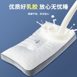 金织堡 云端护颈枕48*74（单只装）