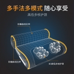 金织堡 颈肩按摩枕（限量款金）