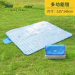 纵贯线 多功能毯CD-05