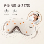 傲胜(OSIM） OS-141 ...