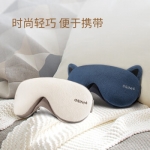 傲胜(OSIM）OS-141(Cat) 轻巧无线眼部按摩器（Cat)