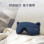 傲胜(OSIM）OS-141(Cat) 轻巧无线眼部按摩器（Cat)