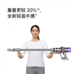 戴森(Dyson） Digital Slim Fluffy+ 轻量无绳吸尘器