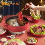 小熊 DHG-D50U6 电火锅