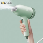 小熊 GTJ-B10S7 手持挂烫机