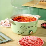 小熊 DHG-P50G5 多功能...