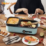 小熊 DKL-C16G5 电烤炉