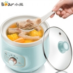 小熊 DDG-D20Z6 电炖锅