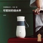 柏翠（petrus）便携式电热水壶保温杯烧水杯家用宿舍旅行出差烧水壶PE2822 白色