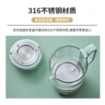 柏翠(petrus)养生壶 养生杯 电水壶 家用迷你煮茶壶PE2866