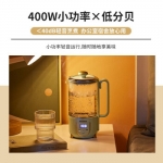 柏翠(petrus)养生壶 养生杯 电水壶 家用迷你煮茶壶PE2866