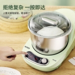 柏翠 (petrus)和面机搅面...