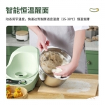 柏翠 (petrus)和面机搅面机厨师机家用小型发酵醒面搅面PE4300