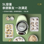 柏翠 (petrus)和面机搅面机厨师机家用小型发酵醒面搅面PE4300