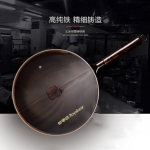 荣事达（Royalstar）荣事达金臻匠心老铁锅RG-QF32T