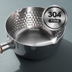 荣事达（Royalstar）荣事达雪平锅RG-XPG18SN