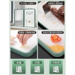 荣事达（Royalstar）抗菌双面不锈钢砧板RKJ-CB02F