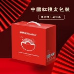 荣事达（Royalstar）聚宝盆（两件套）RG-TZP204F