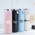 荣事达（Royalstar）智能温显豌豆杯304不锈钢 rb-YZ2161420