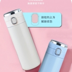 荣事达（Royalstar）智能温显豌豆杯304不锈钢 rb-YZ2161420