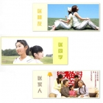 荣事达（Royalstar）时尚弹跳杯RB-YZ2132500