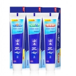 云南三七中药牙膏清火美白去黄去口臭牙龈护理家庭装（L3）