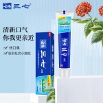 云南三七祛口臭牙膏120g