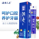 云南三七卓效护龈牙膏105g