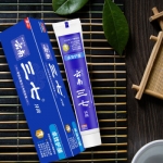 云南三七卓效护龈牙膏105g