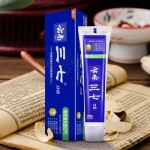 云南三七专效清火去口气牙膏160g