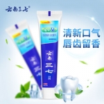 云南三七祛口臭牙膏180g+30...