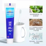 云南三七下火好牙膏120g（L3）