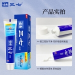 云南三七下火好牙膏180g+30g