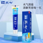 云南三七下火好牙膏180g+30g