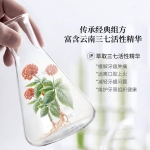 云南三七下火好牙膏180g+30g