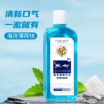 云南三七益生菌漱口水300ml