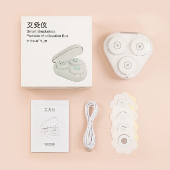 荣事达（Royalstar） 智能便携艾灸仪RSD-A001GH