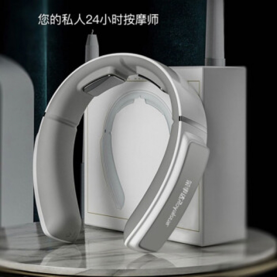 荣事达（Royalstar） 颈部按摩仪（双头款）RSD-AM911S3/ 白色