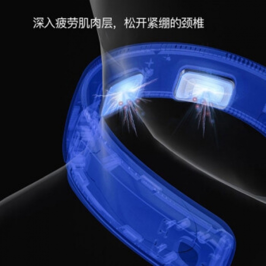 荣事达（Royalstar） 颈部按摩仪（双头款）RSD-AM911S3/ 白色