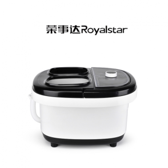 荣事达（Royalstar） 足浴盆（旋钮版）RSD-ZY202002AM