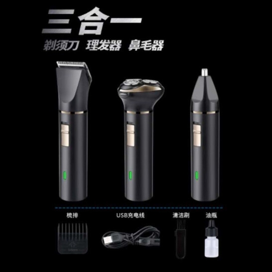 荣事达（Royalstar） 多...