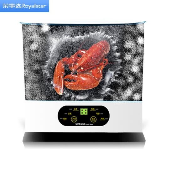 荣事达（Royalstar） 多功能果蔬消毒机RSD-XC10A