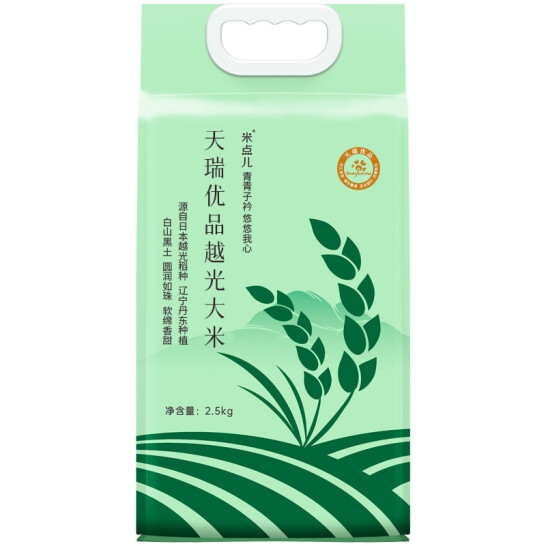 天瑞优品 越光稻2.5KG