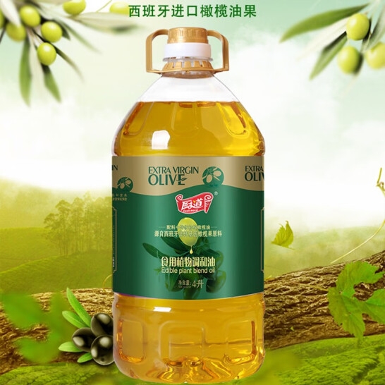 厨道 初榨橄榄调和油4L（L3）