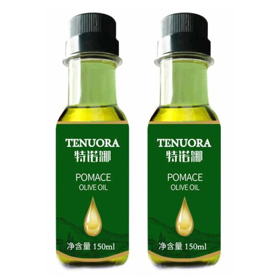 特诺娜橄榄油150ML双瓶装