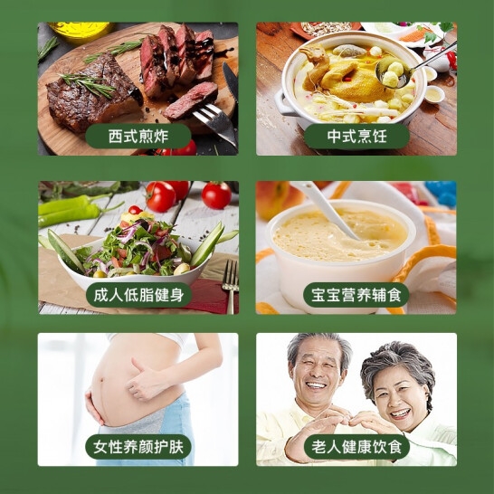 特诺娜特级初榨橄榄油750ml